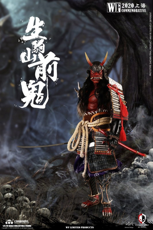 Nightmare Series - Zenki Of Ikomayama (WF 2020 Commemorative Limited Edition) image 5