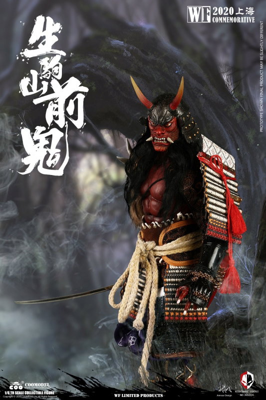 Nightmare Series - Zenki Of Ikomayama (WF 2020 Commemorative Limited Edition) image 8