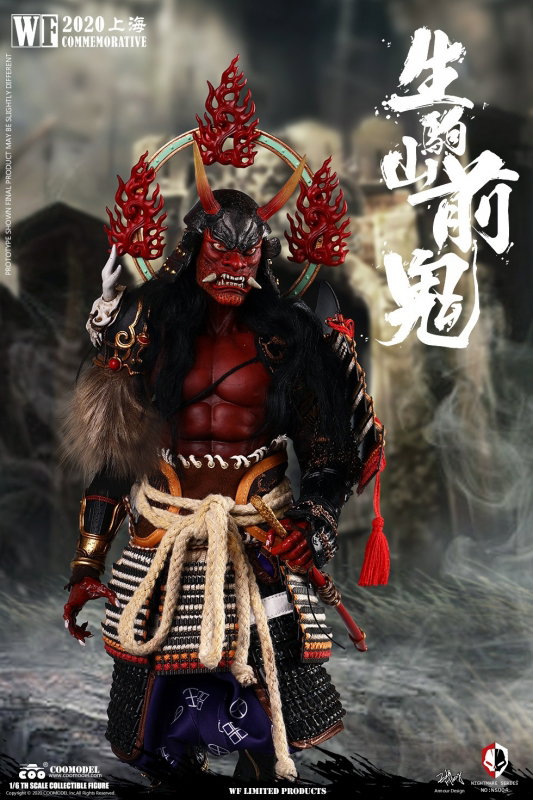 Nightmare Series - Zenki Of Ikomayama (WF 2020 Commemorative Limited Edition) image 9