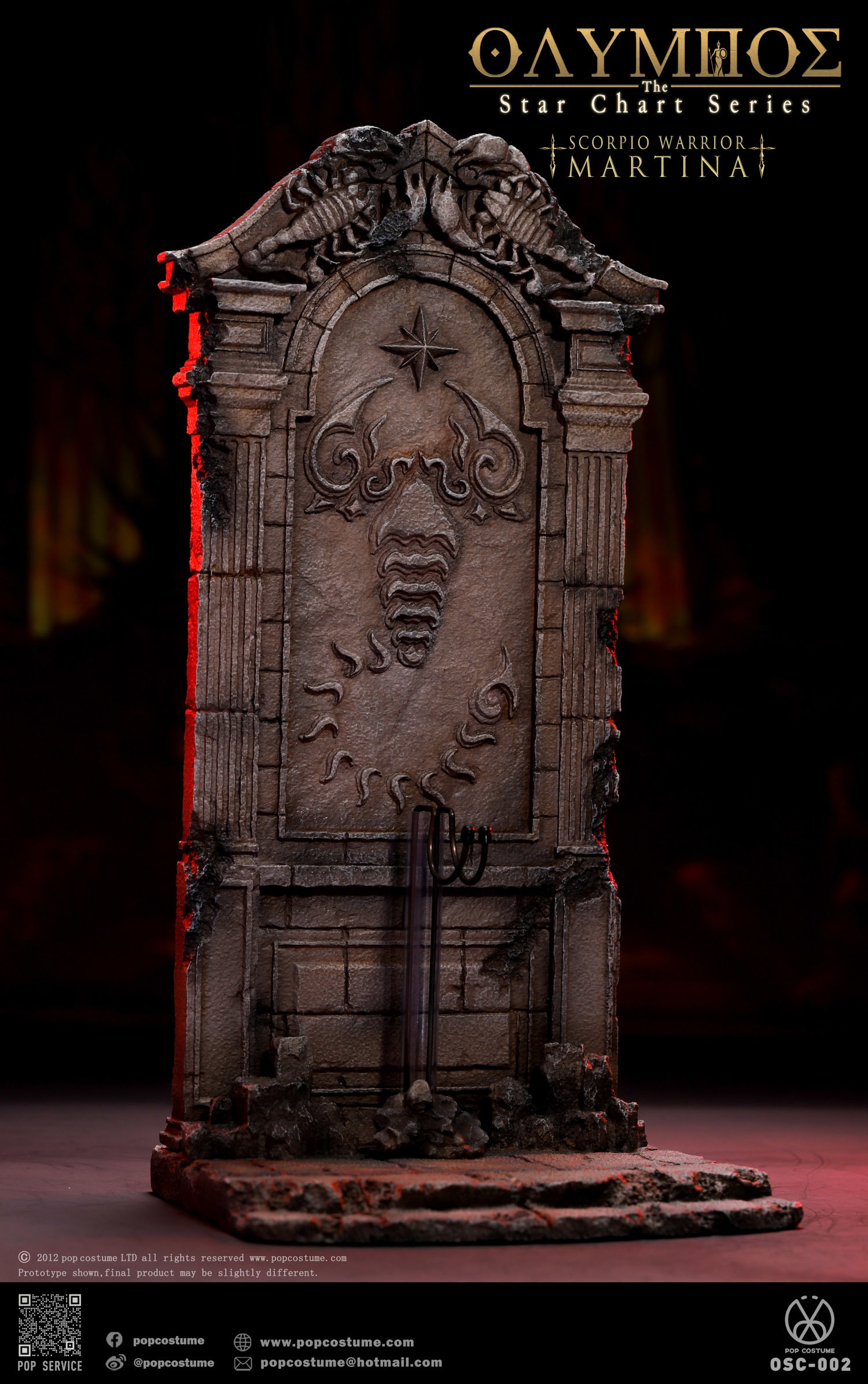 Base image 2