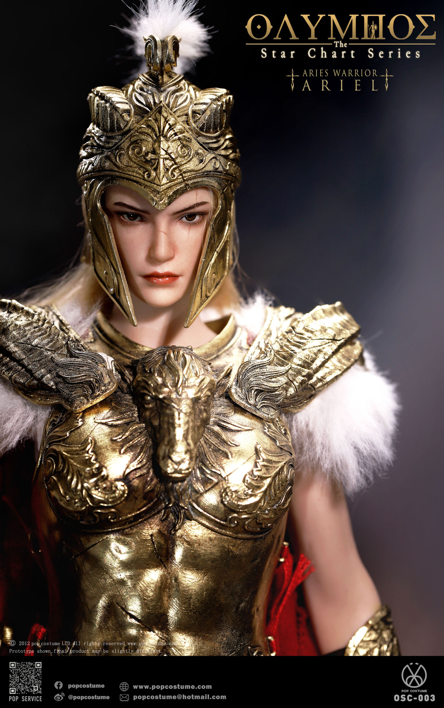 The Aries Warrior-Ariel image 2