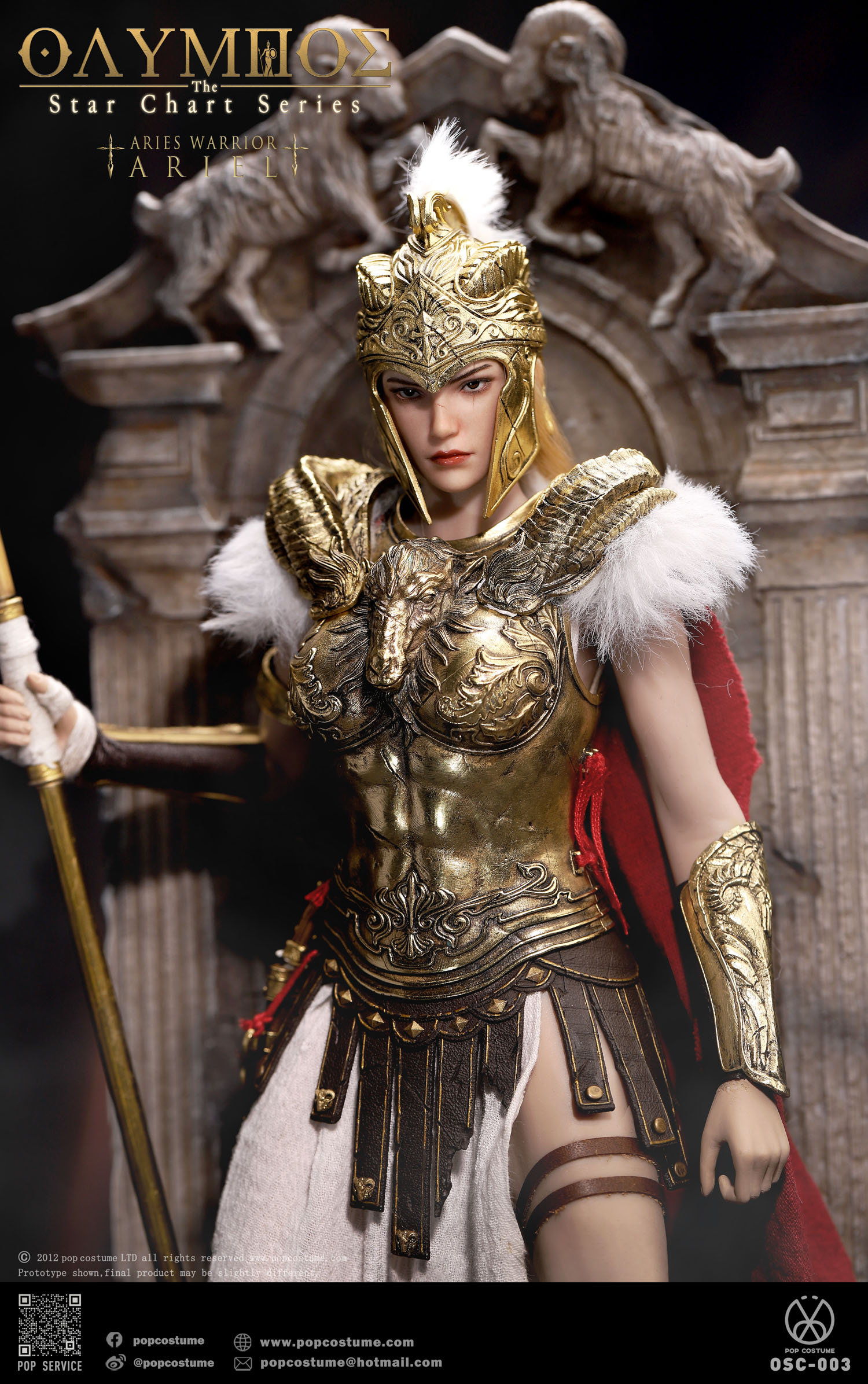 The Aries Warrior-Ariel image 3