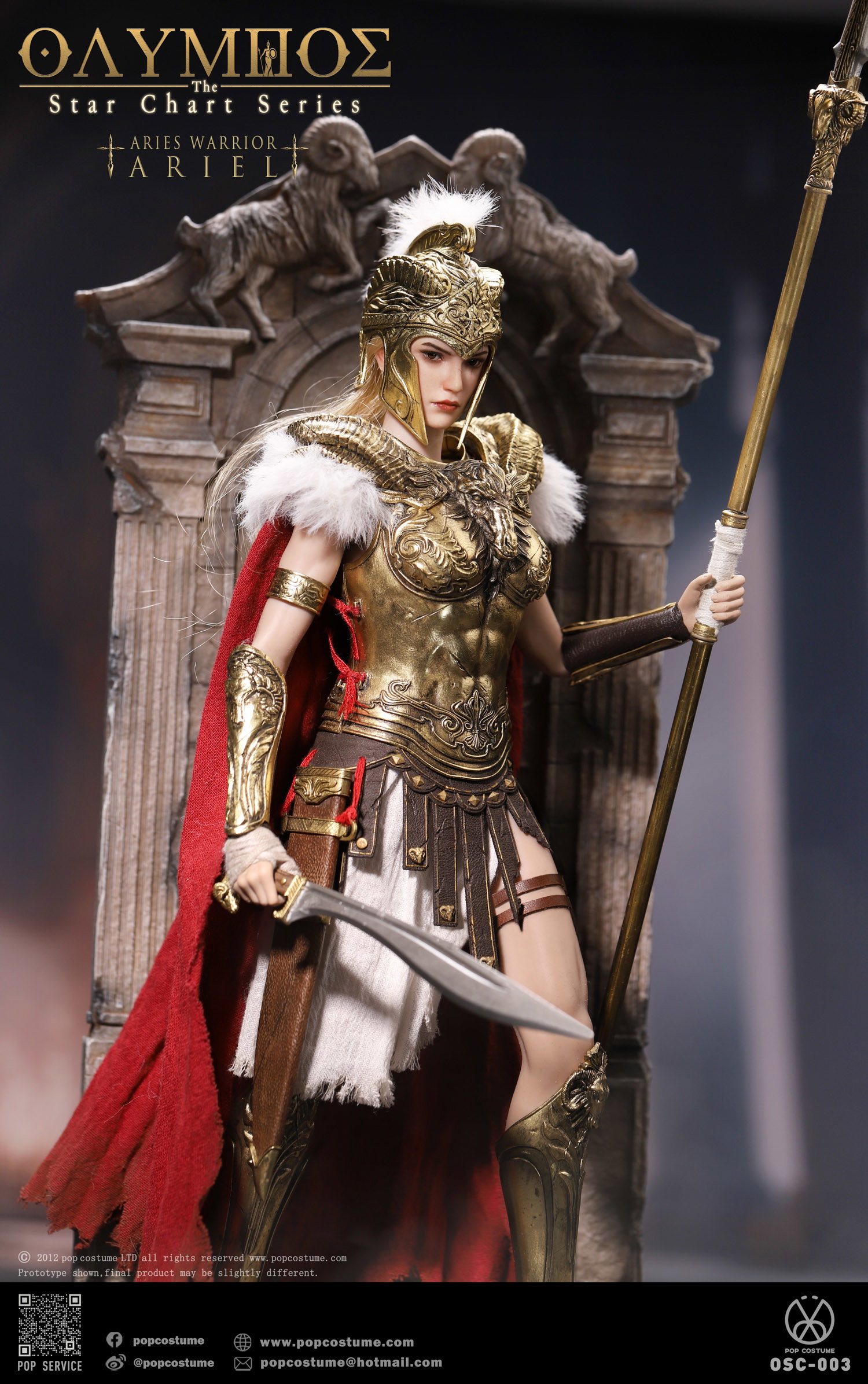 The Aries Warrior-Ariel image 4