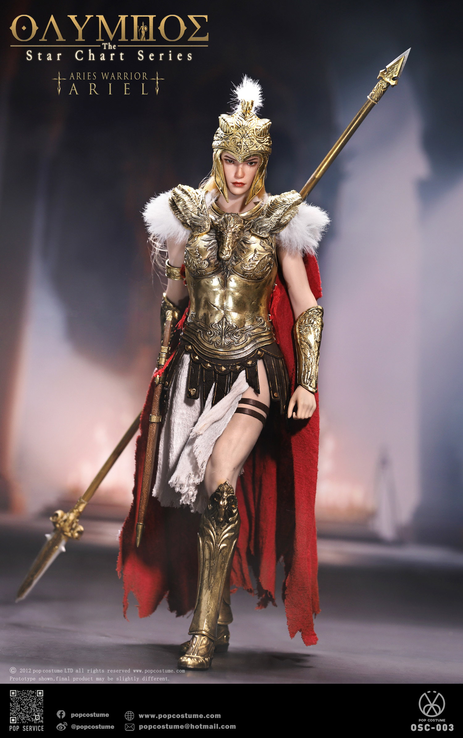 The Aries Warrior-Ariel image 5