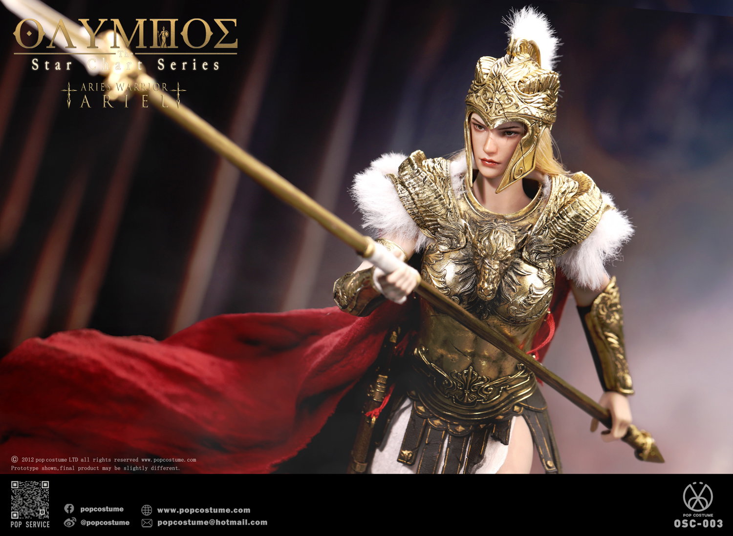 The Aries Warrior-Ariel image 7