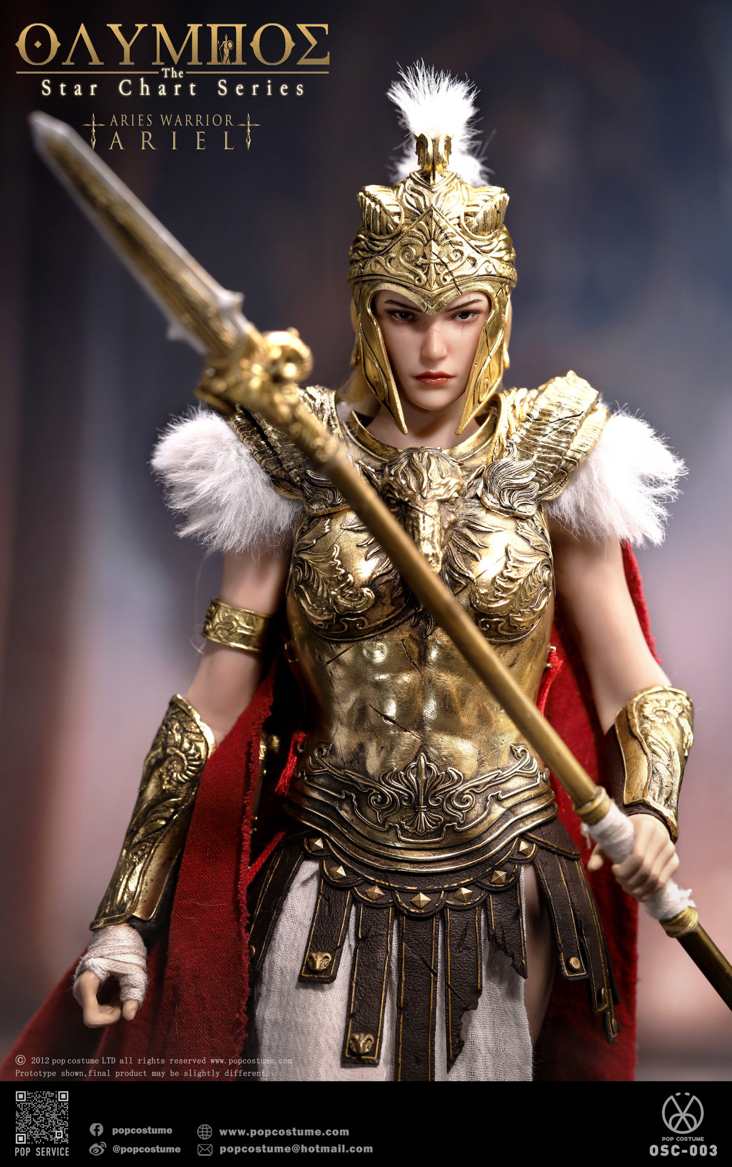 The Aries Warrior-Ariel image 8