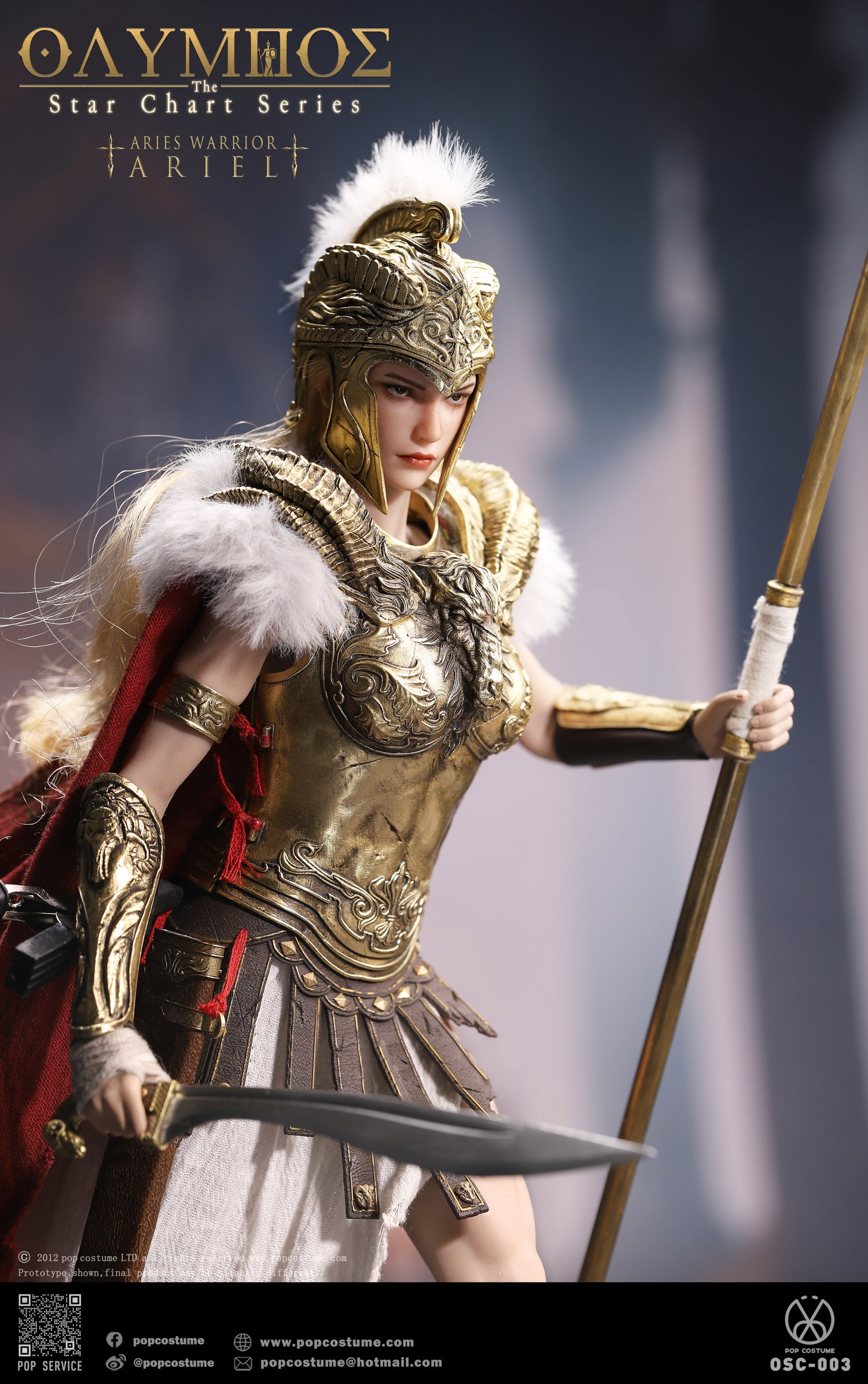 The Aries Warrior-Ariel image 9