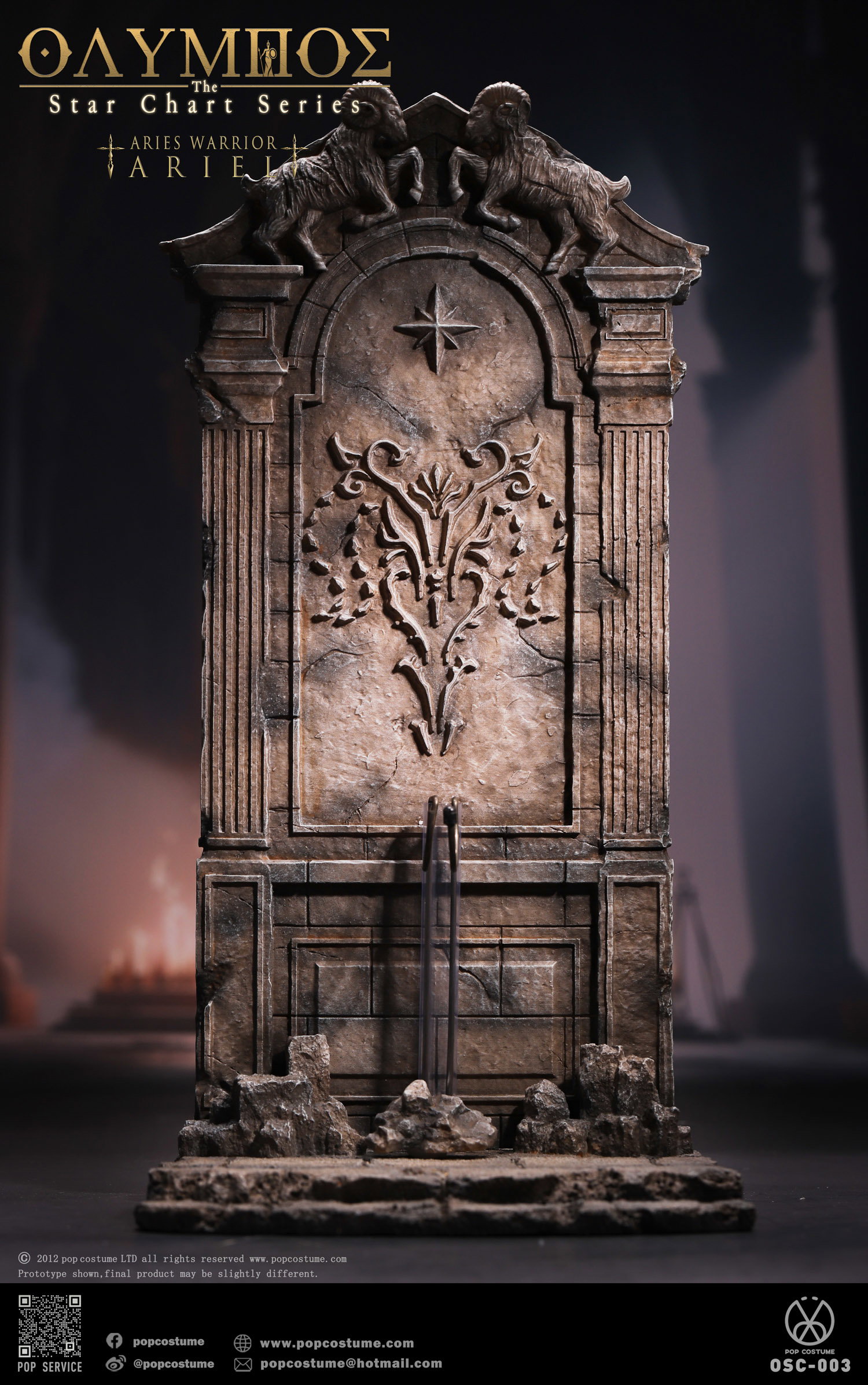 Base image 2