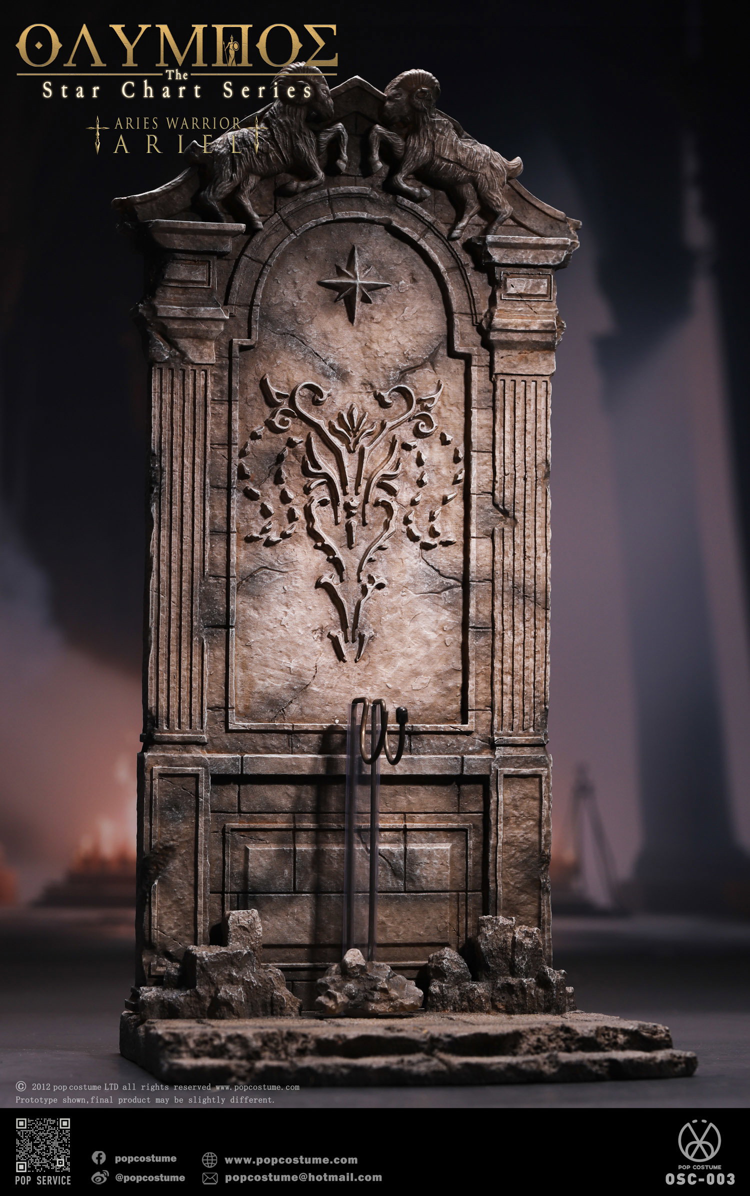 Base image 3