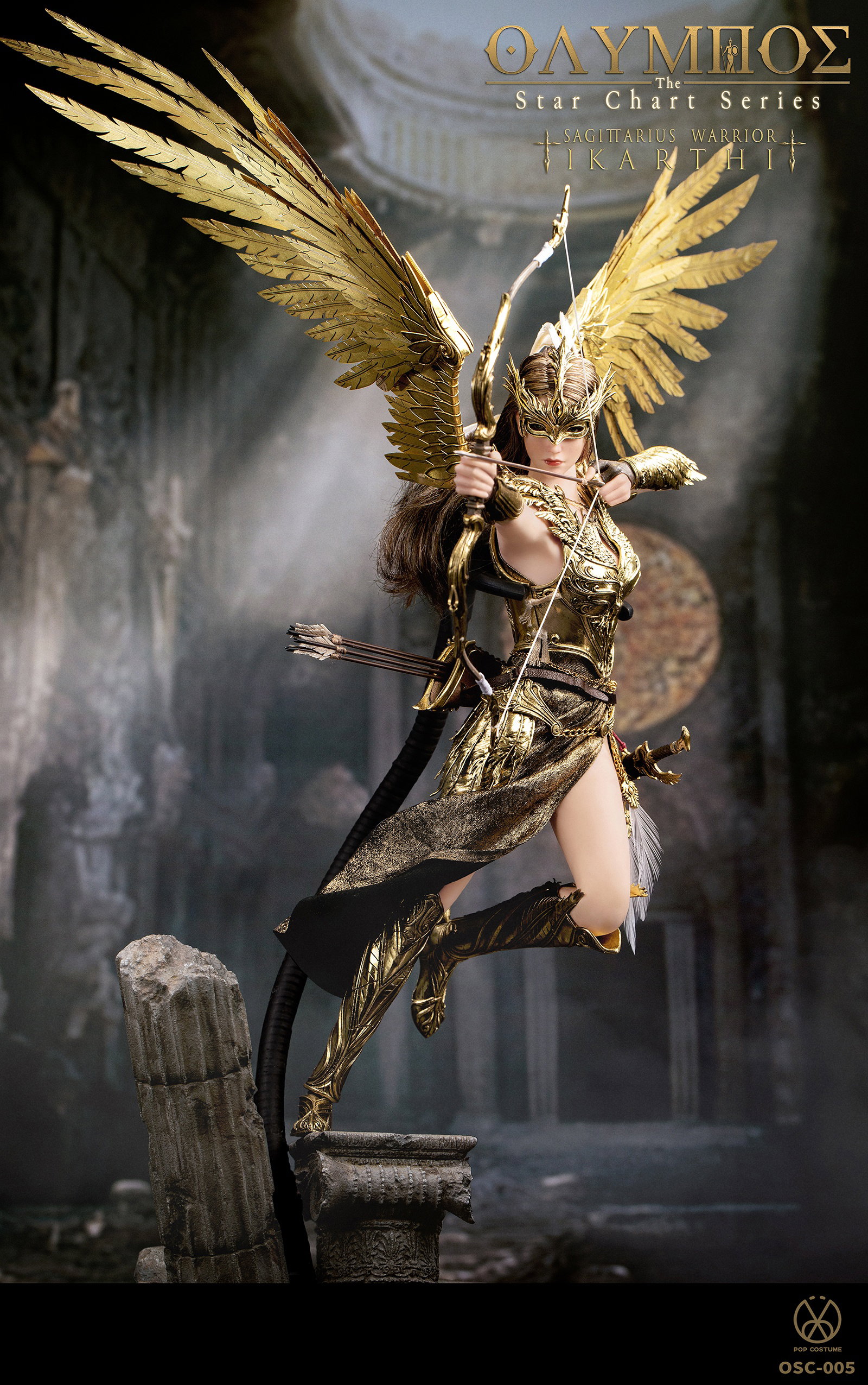 The Sagittarius Warrior Icarti image 2