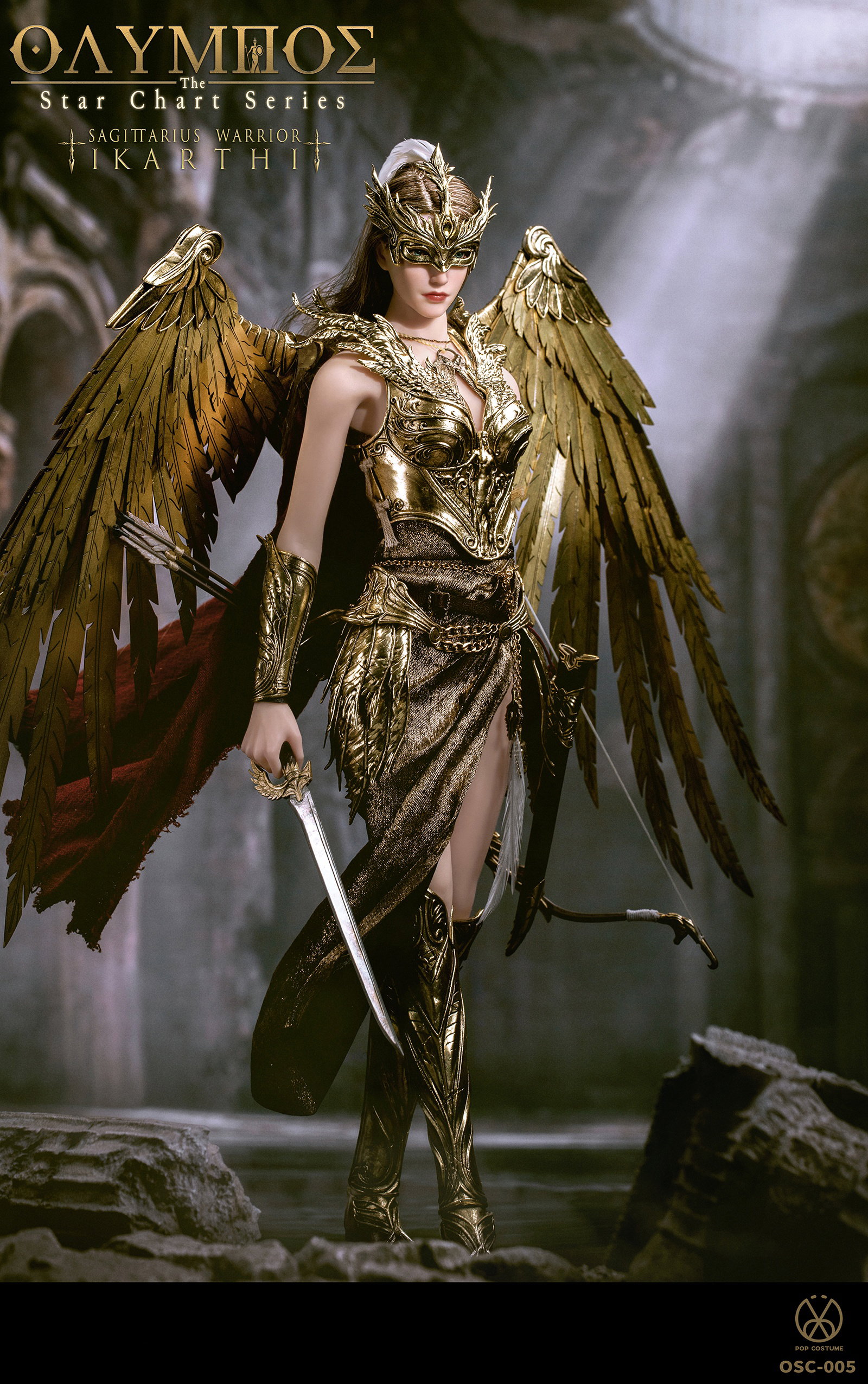 The Sagittarius Warrior Icarti image 5