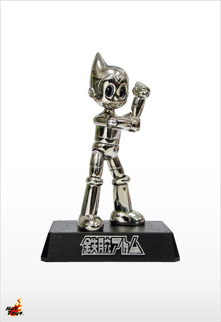 Astro Boy - Astro Boy (Zinc Alloy Metal Version) image 1