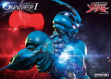 Bio Booster Armor Guyver Guyver I