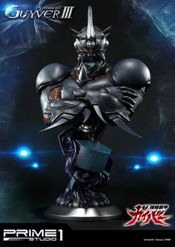 Bio Booster Armor Guyver Guyver III