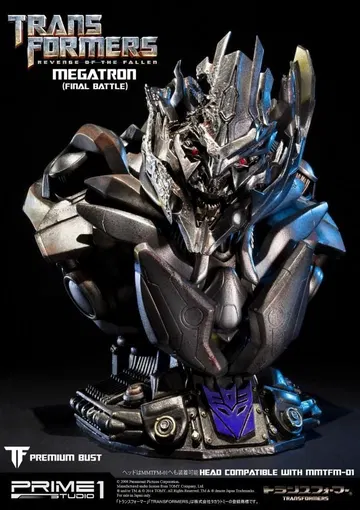 Transformers: Revenge of the Fallen Megatron Final Battle Edition
