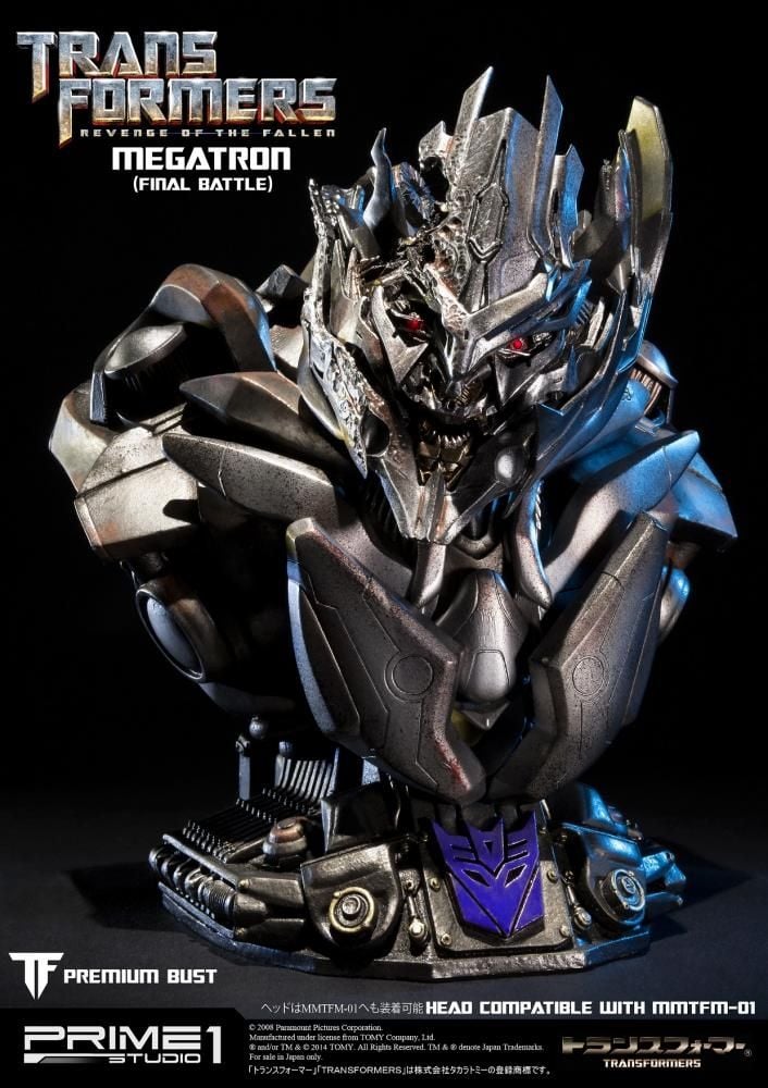 Transformers: Revenge of the Fallen Megatron Final Battle Edition image 2