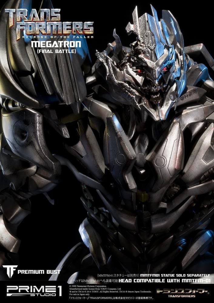 Transformers: Revenge of the Fallen Megatron Final Battle Edition image 4