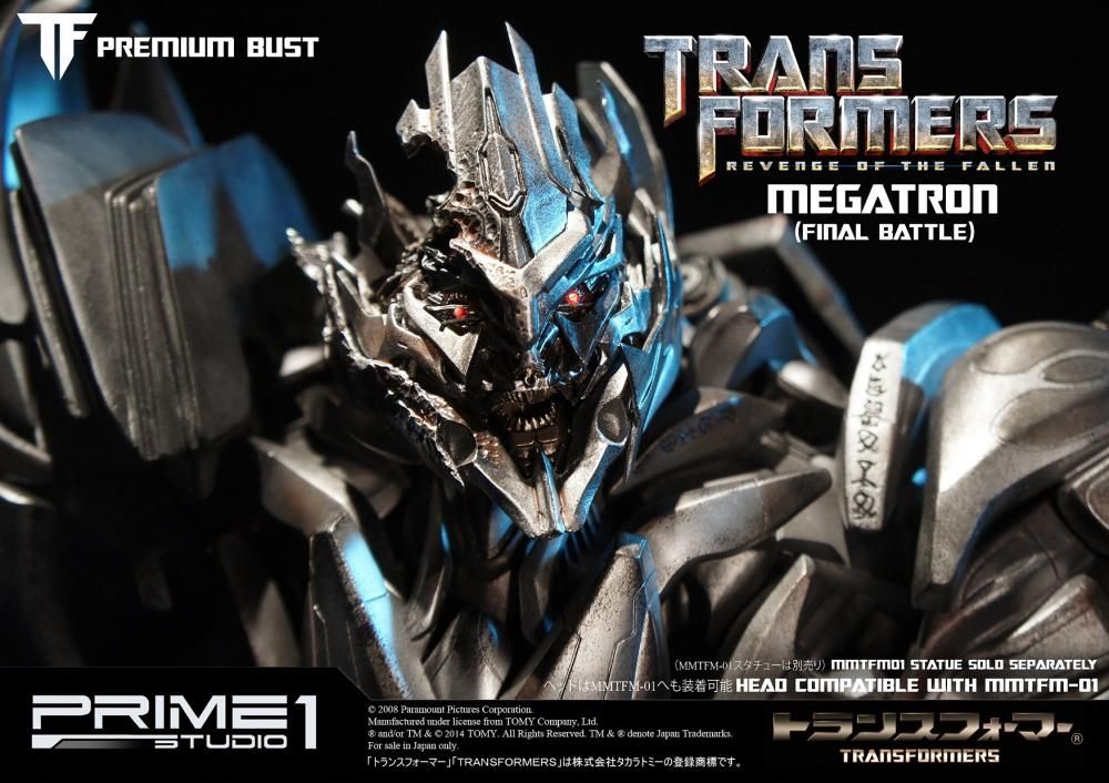 Transformers: Revenge of the Fallen Megatron Final Battle Edition image 5