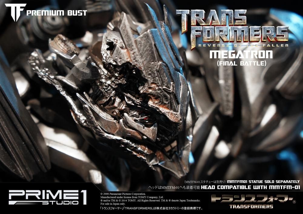 Transformers: Revenge of the Fallen Megatron Final Battle Edition image 6