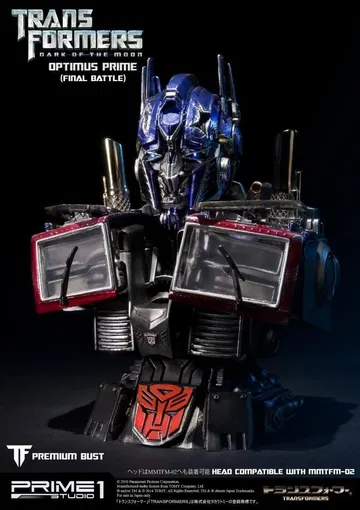 Transformers: Dark of the Moon Optimus Prime Final Battle Edition