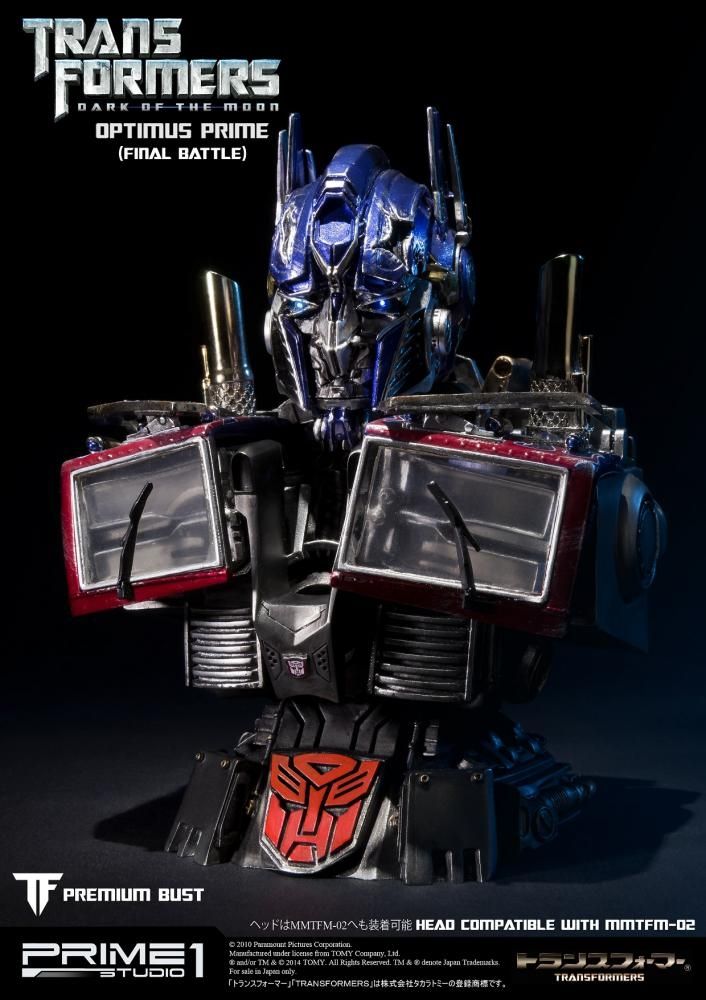 Transformers: Dark of the Moon Optimus Prime Final Battle Edition image 2