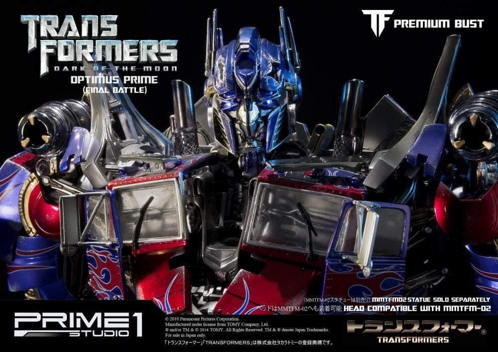 Transformers: Dark of the Moon Optimus Prime Final Battle Edition image 4