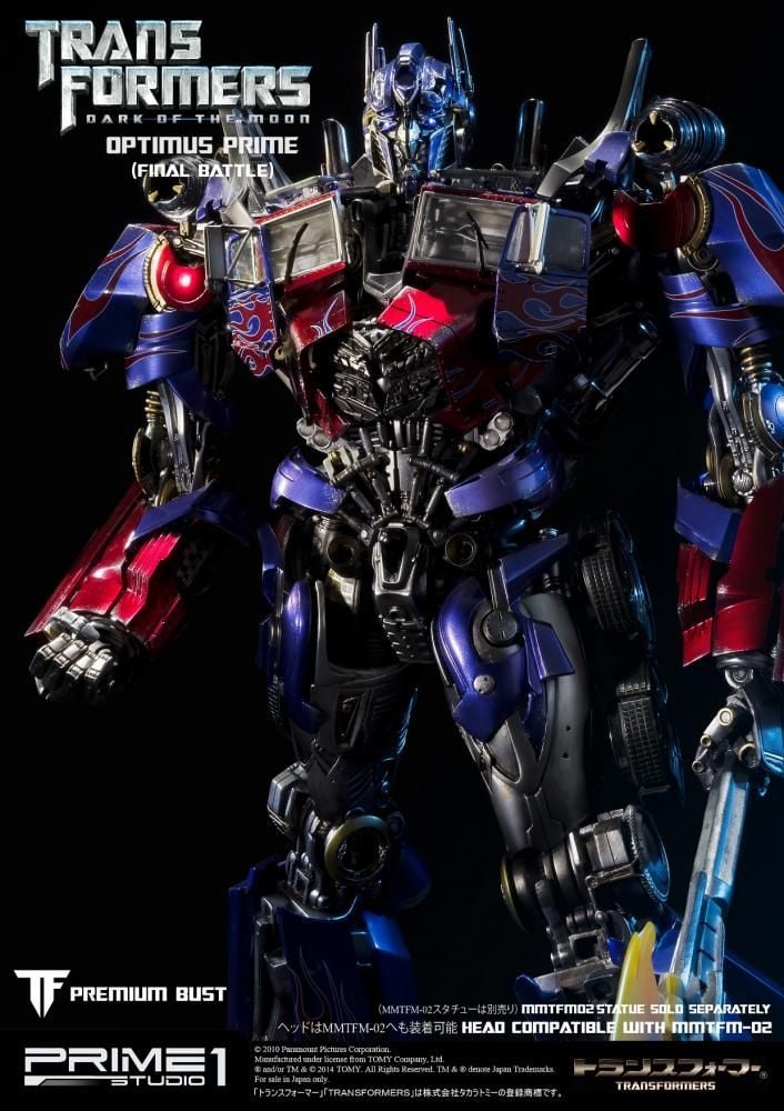Transformers: Dark of the Moon Optimus Prime Final Battle Edition image 6