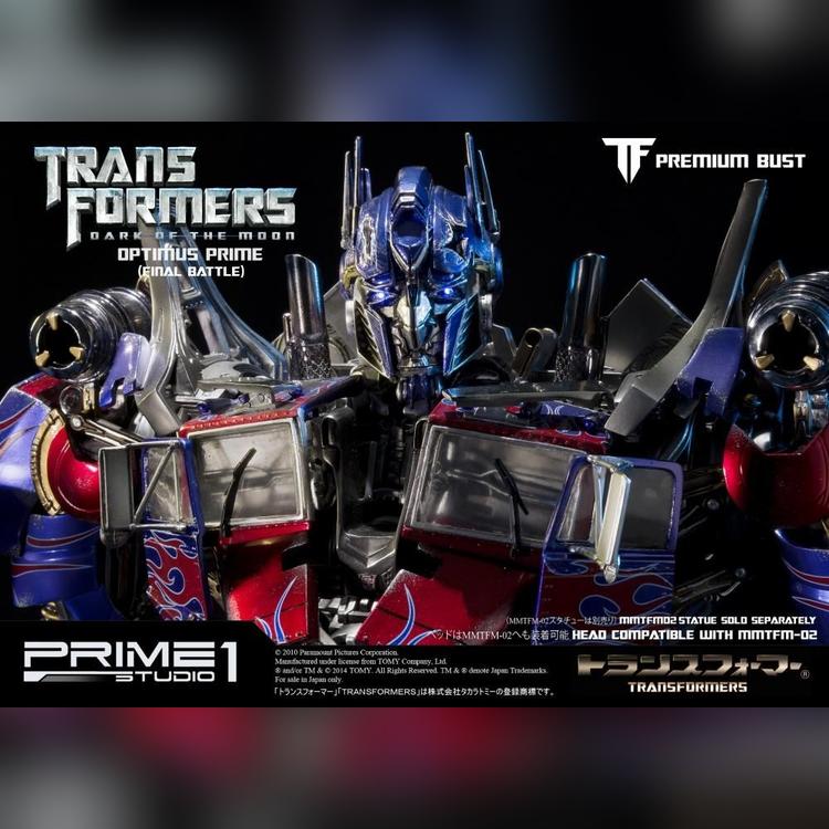 Transformers: Dark of the Moon Optimus Prime Final Battle Edition image 8