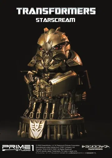 Transformers Starscream Gold Version