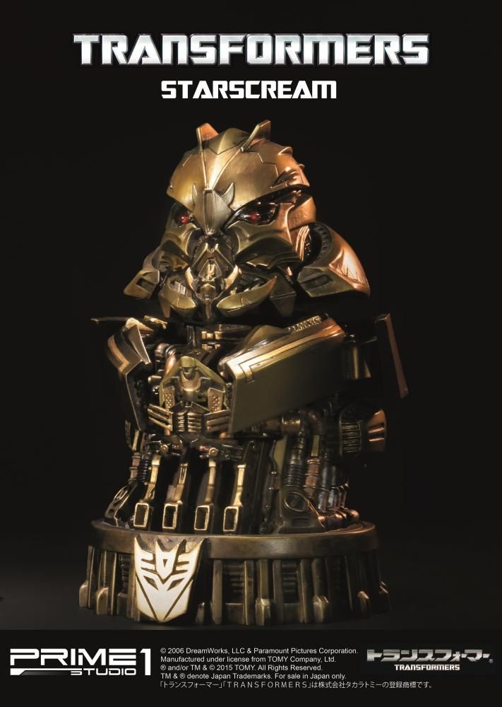 Transformers Starscream Gold Version image 2