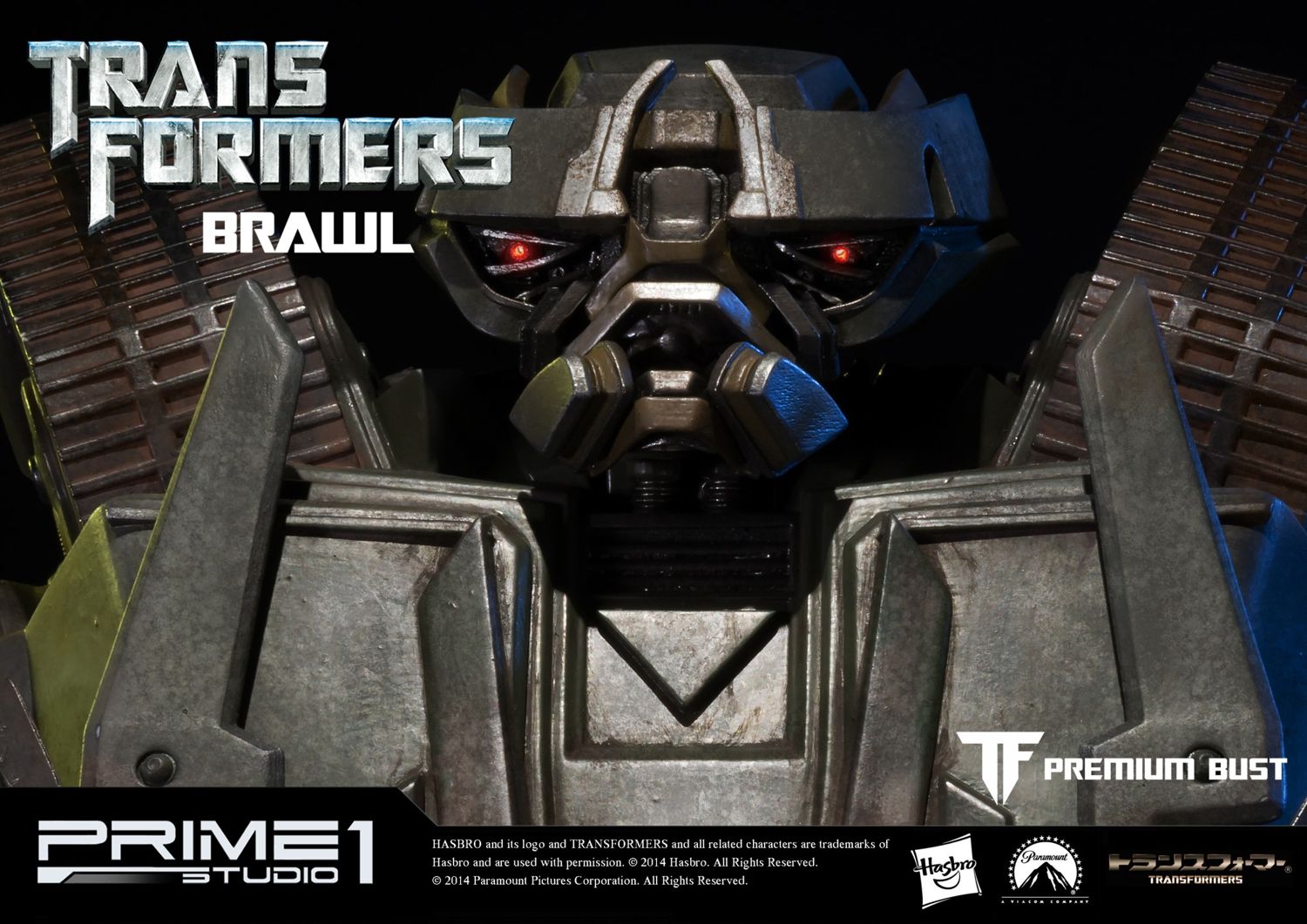 Transformers Brawl image 3