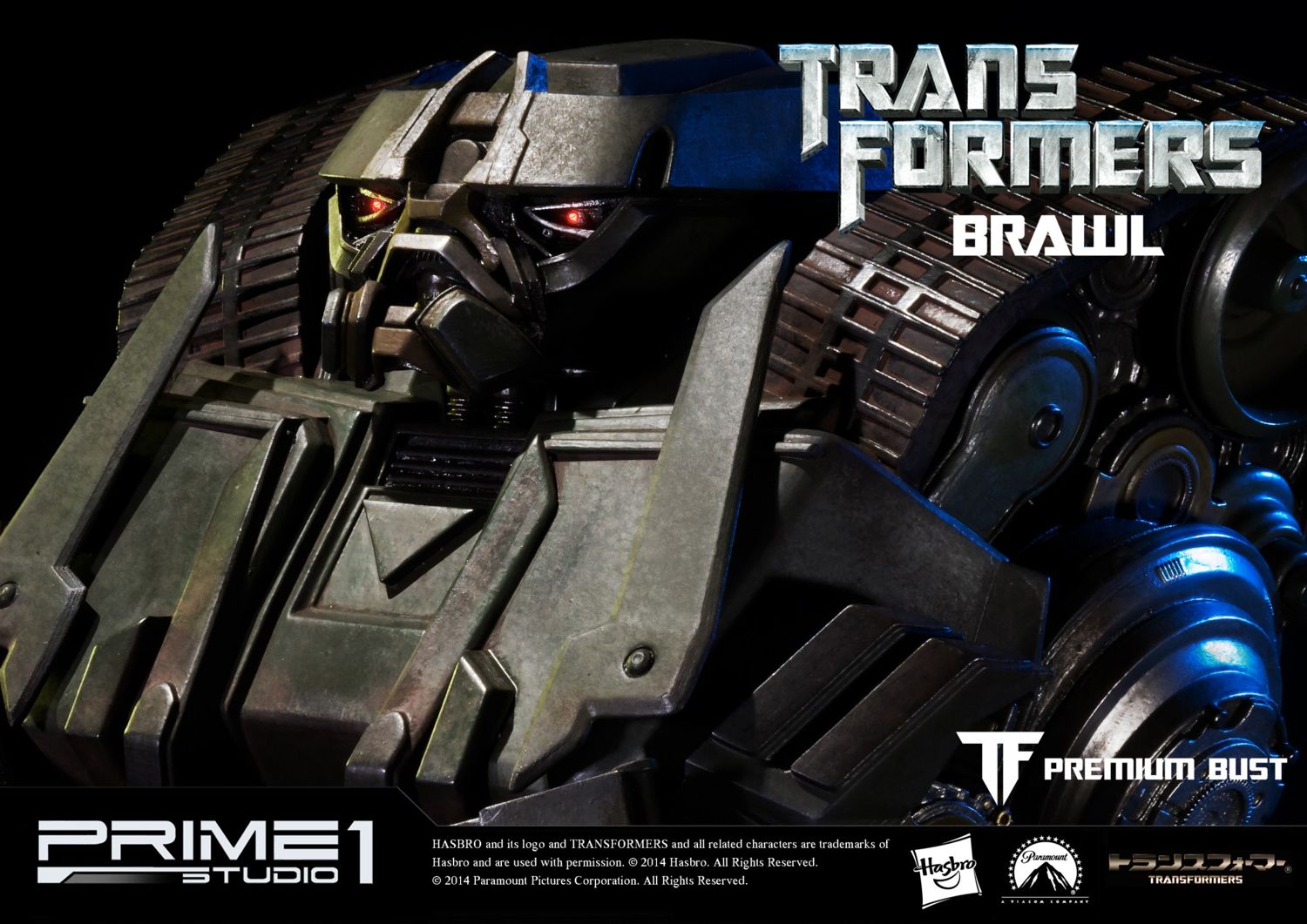 Transformers Brawl image 4