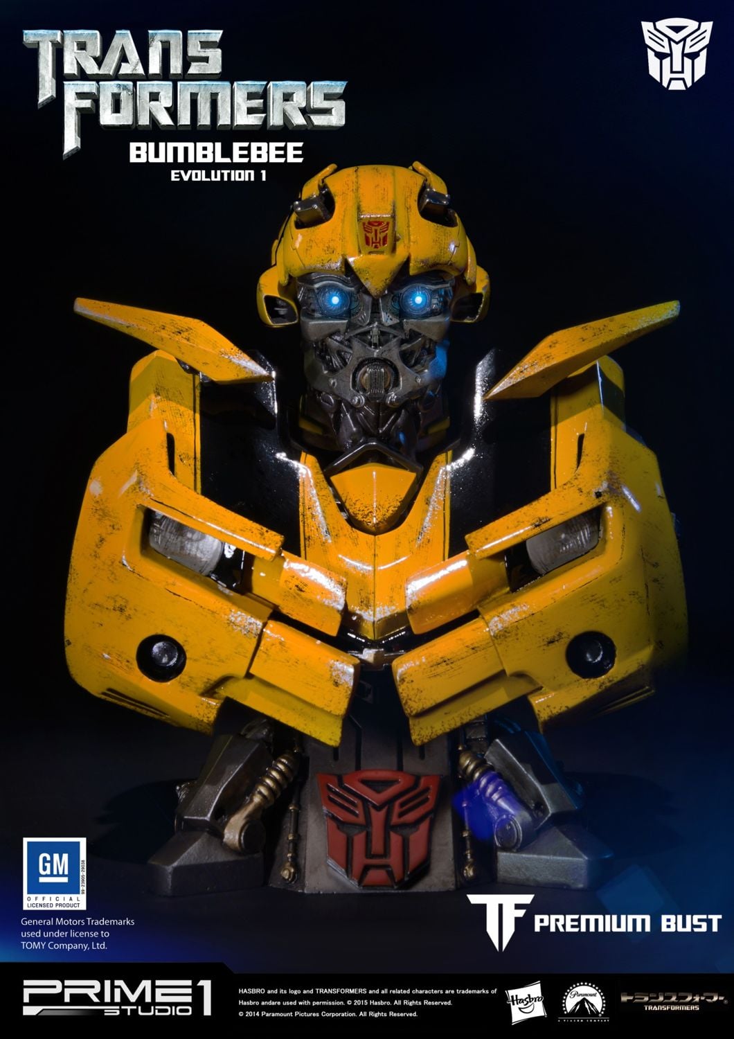 Transformers Bumblebee image 2