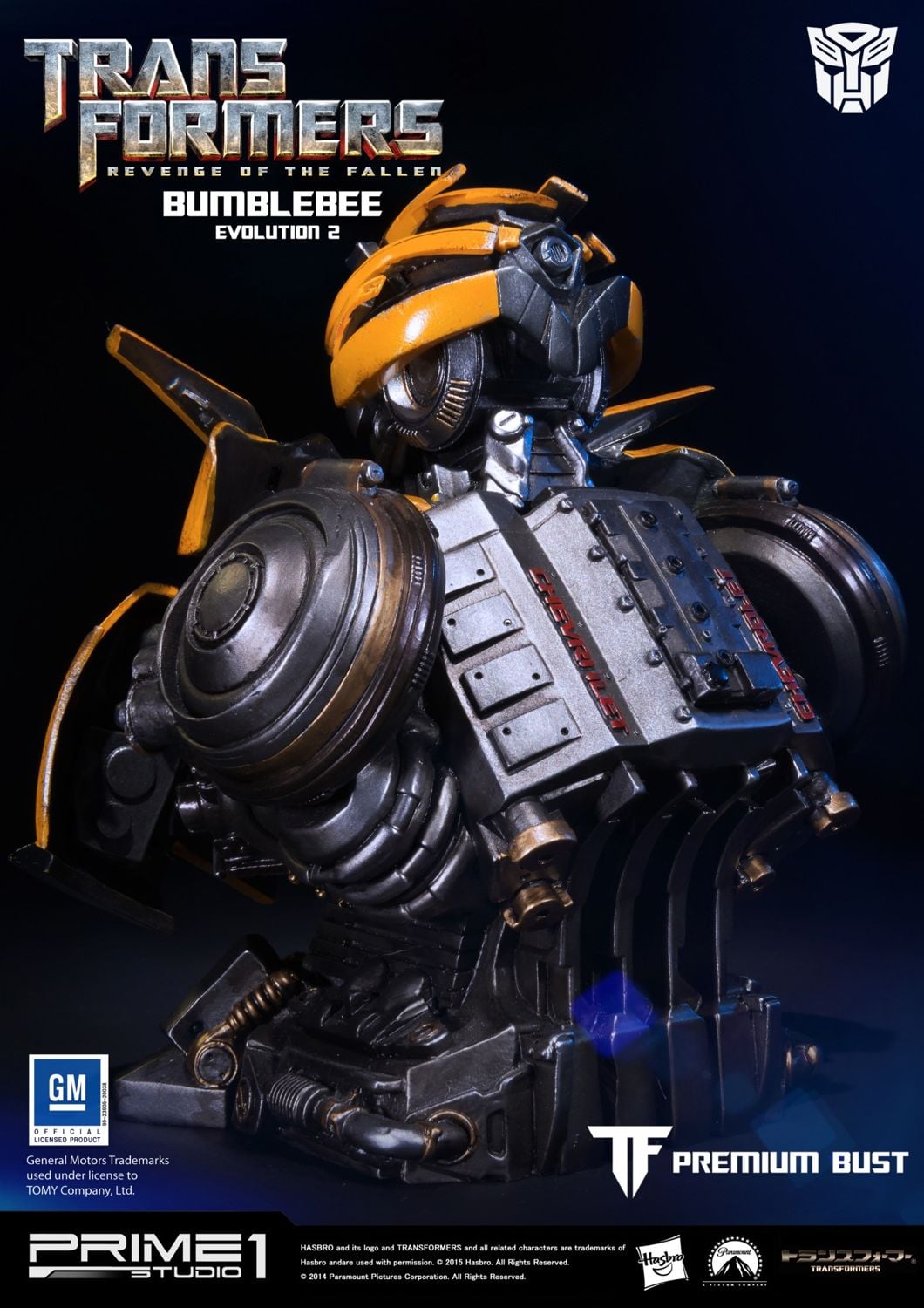 Transformers: Revenge of the Fallen Bumblebee image 3