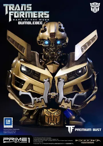 Transformers: Dark of the Moon Bumblebee Gold Version