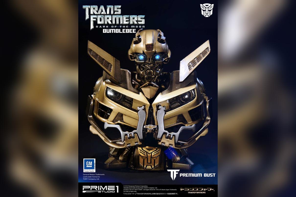 Transformers: Dark of the Moon Bumblebee Gold Version image 4