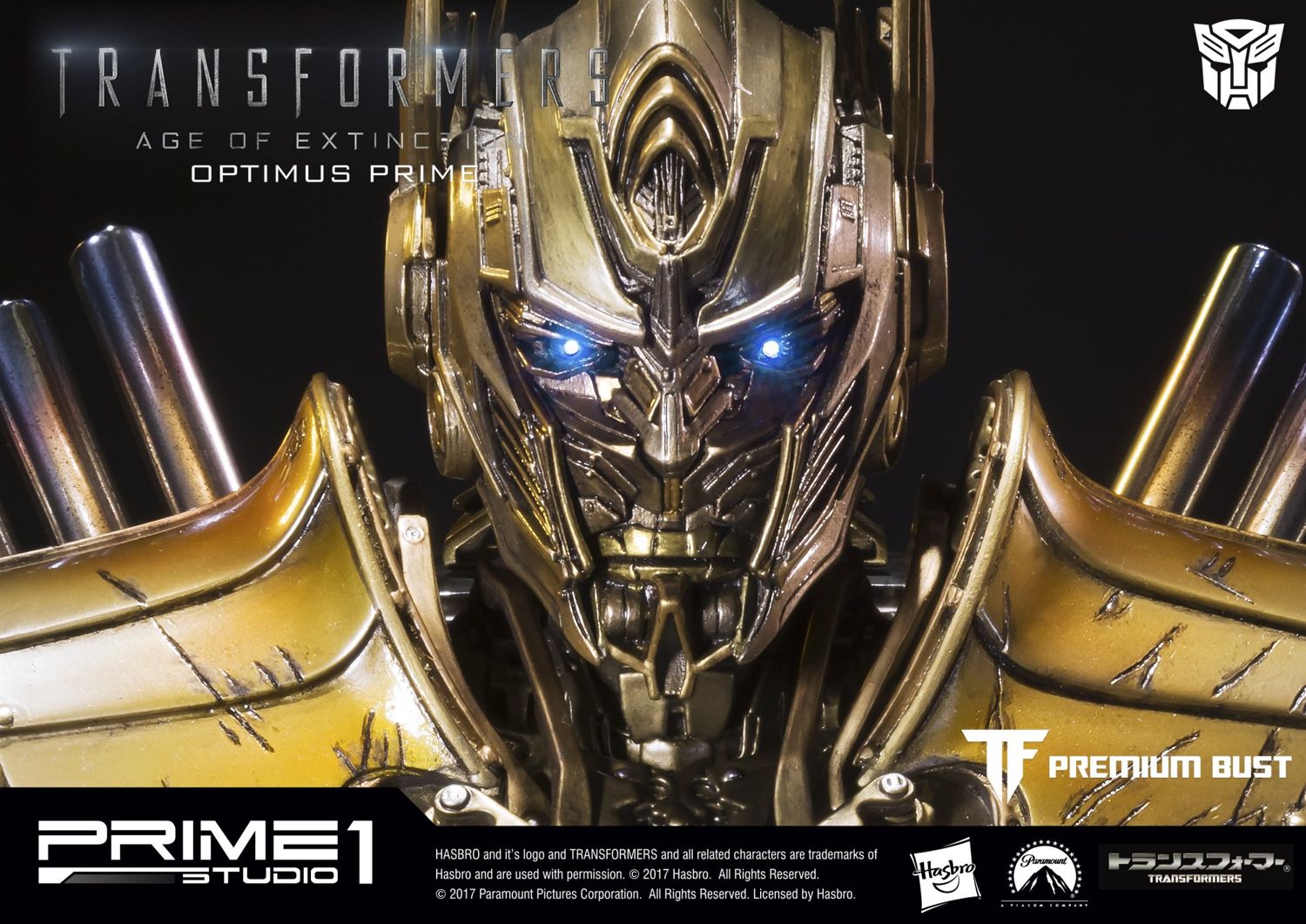 Transformers: Age of Extinction Optimus Prime Gold Version image 2