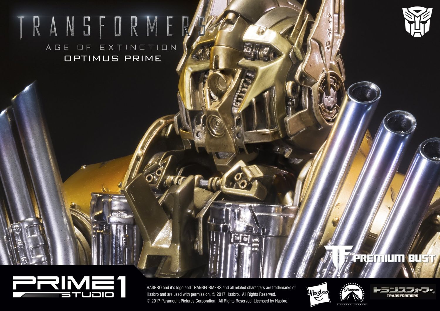 Transformers: Age of Extinction Optimus Prime Gold Version image 3