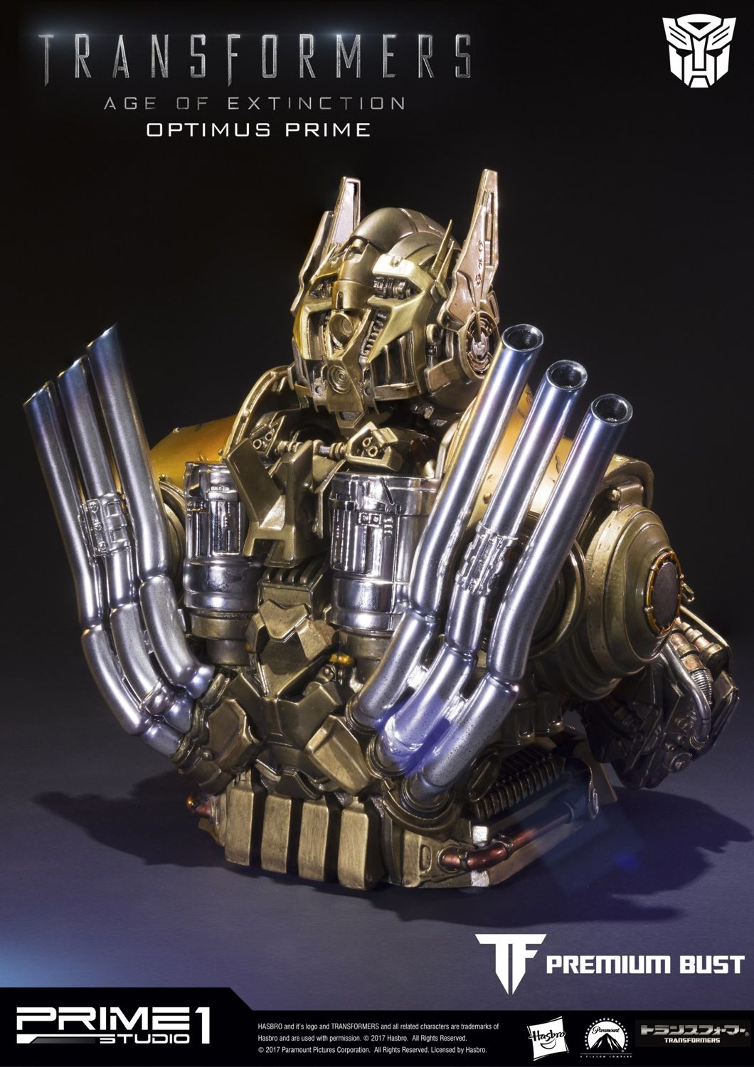Transformers: Age of Extinction Optimus Prime Gold Version image 4