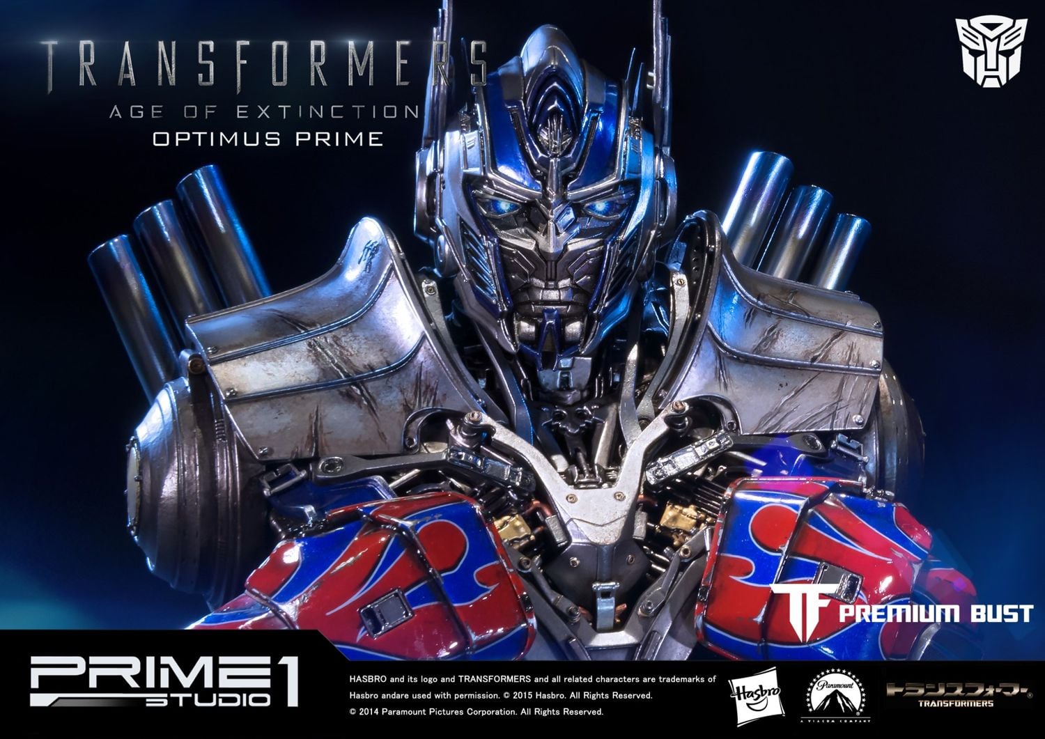 Transformers: Age of Extinction Optimus Prime image 2