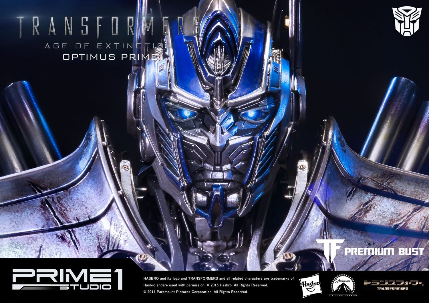 Transformers: Age of Extinction Optimus Prime image 3