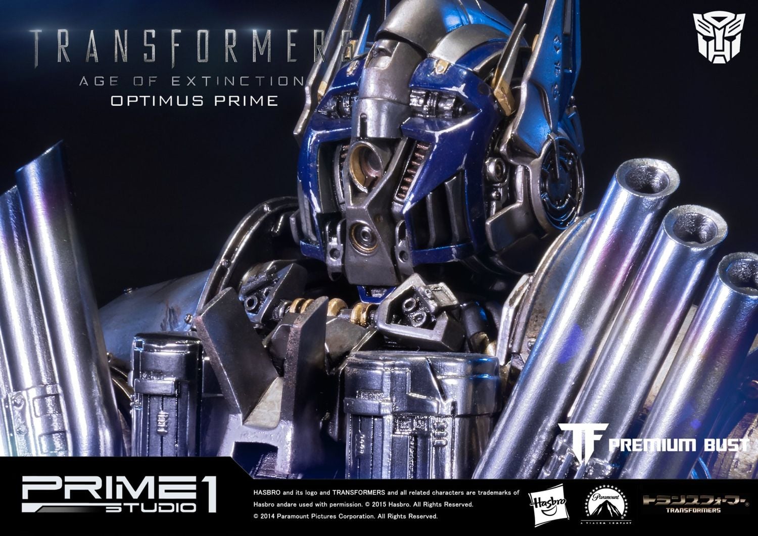 Transformers: Age of Extinction Optimus Prime image 4