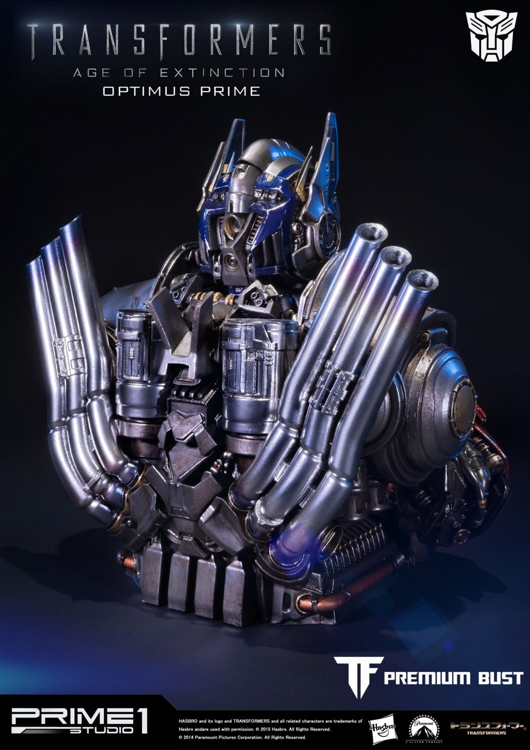 Transformers: Age of Extinction Optimus Prime image 5