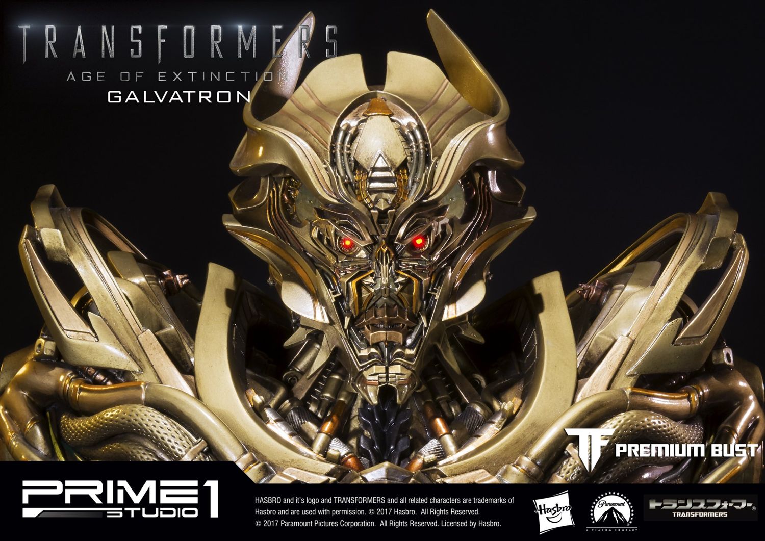Transformers: Age of Extinction Galvatron Gold Version image 2