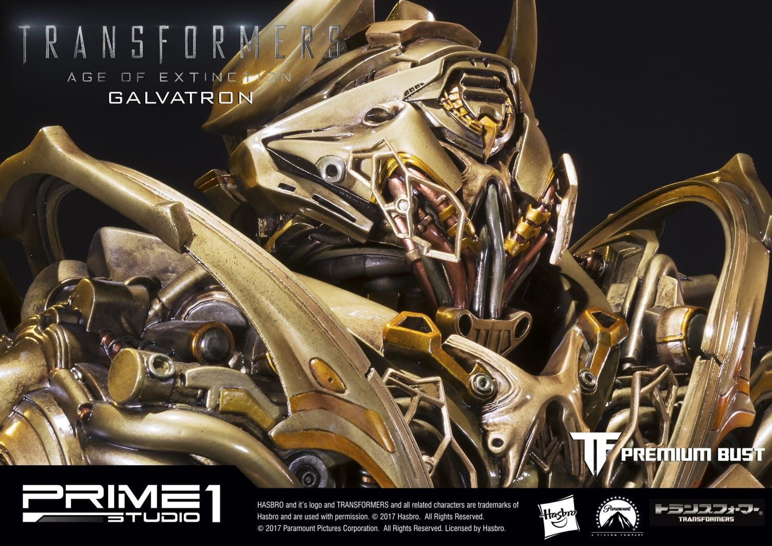Transformers: Age of Extinction Galvatron Gold Version image 3