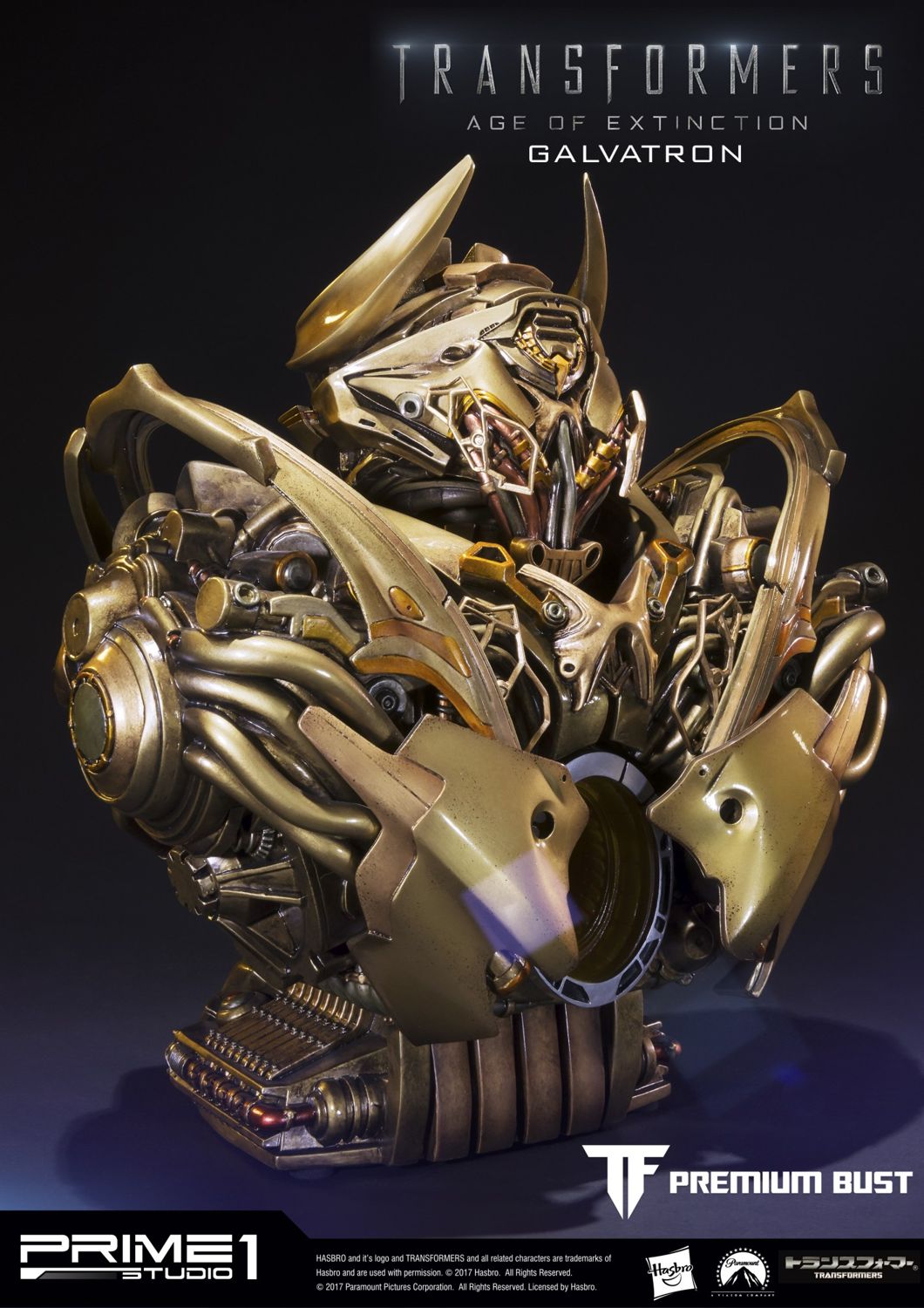Transformers: Age of Extinction Galvatron Gold Version image 4