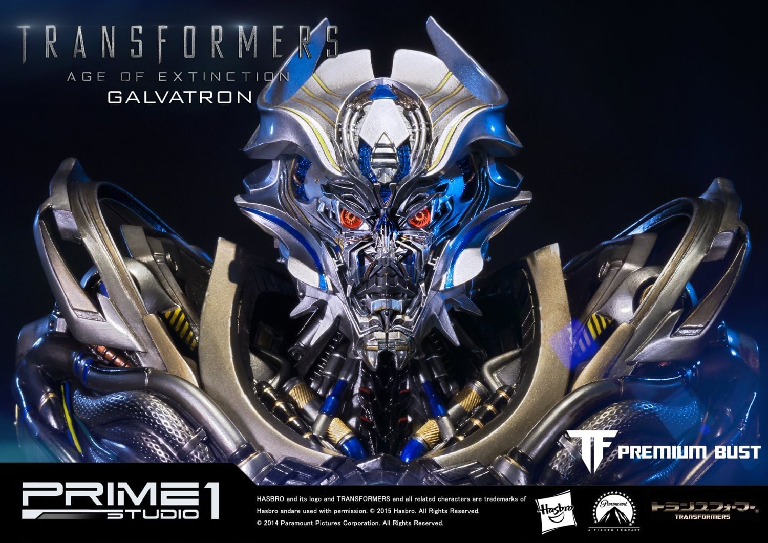 Transformers: Age of Extinction Galvatron image 3