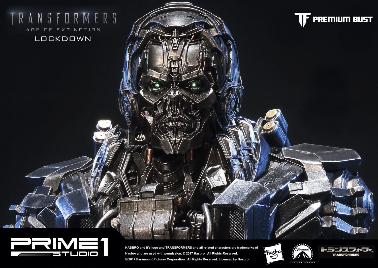 Transformers: Age of Extinction Lockdown image 10