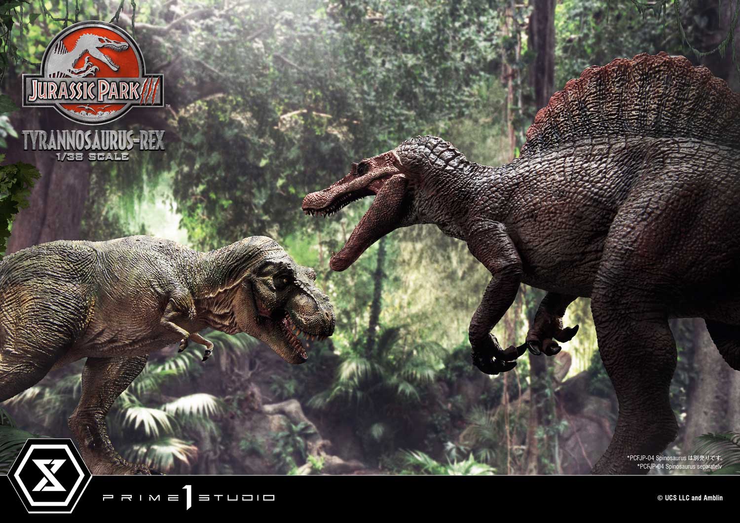 Jurassic Park III (Film) Tyrannosaurus-Rex image 7