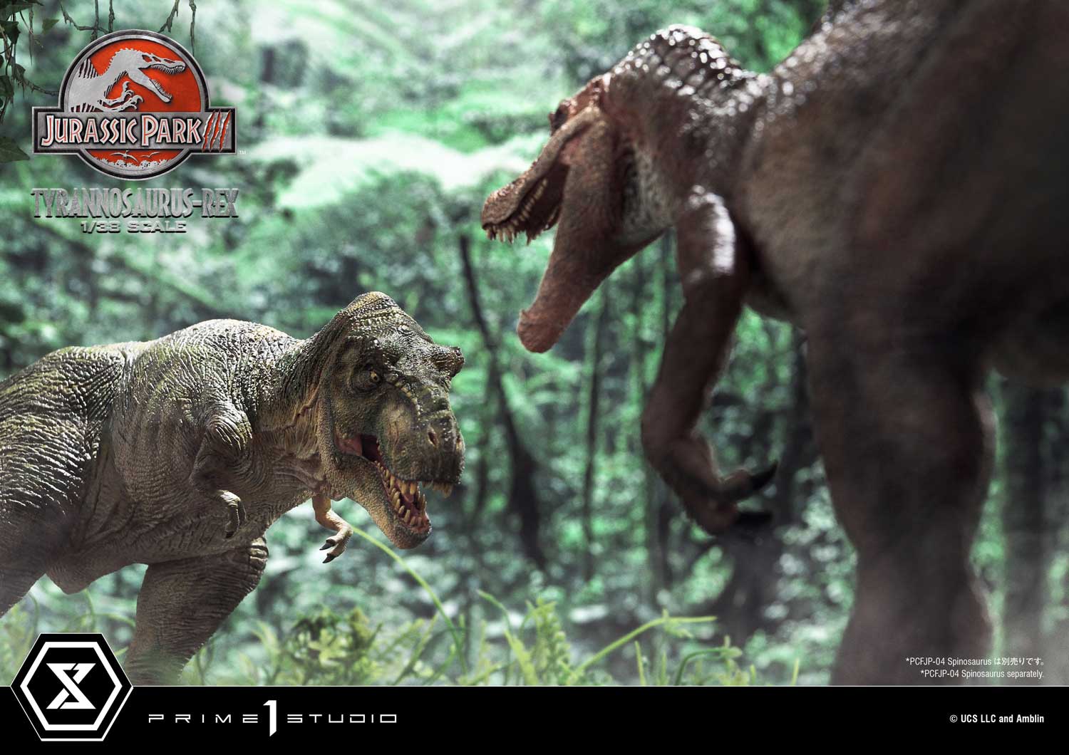 Jurassic Park III (Film) Tyrannosaurus-Rex image 8